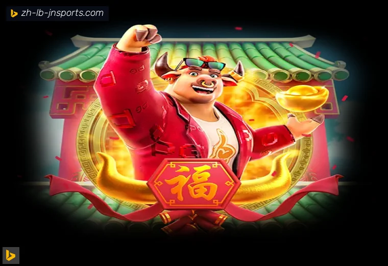 江南体育APP下载开云体育栏目入口快速查看赛程