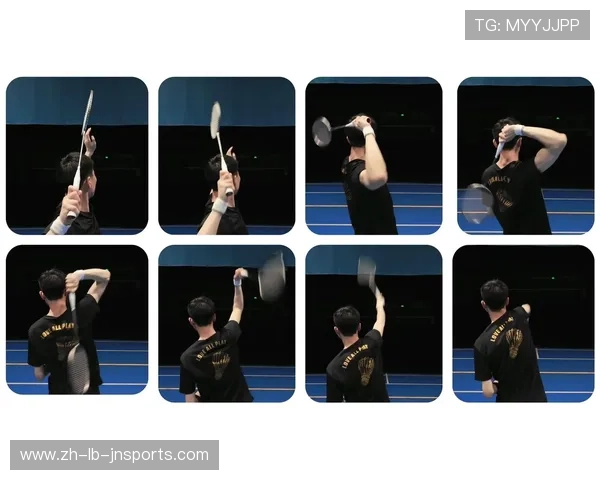 羽毛球内旋挑球