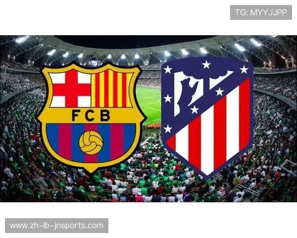 西甲联赛视频直播收看方式与常见问题解答